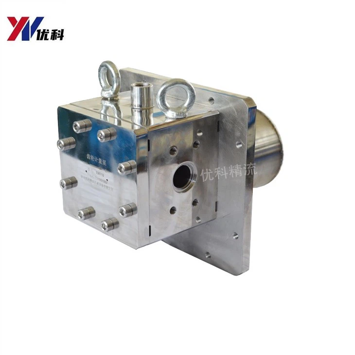 Thermal Insulation External Gear Metering Pump
